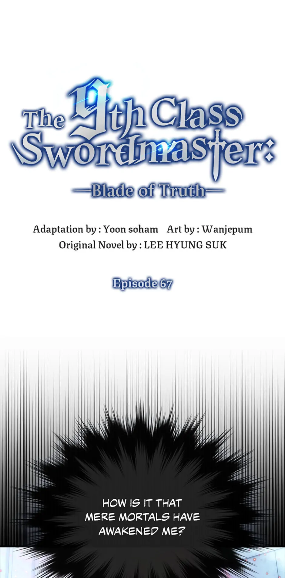 9th Class Sword Master: The Guardian of the Sword Chapter 67 11